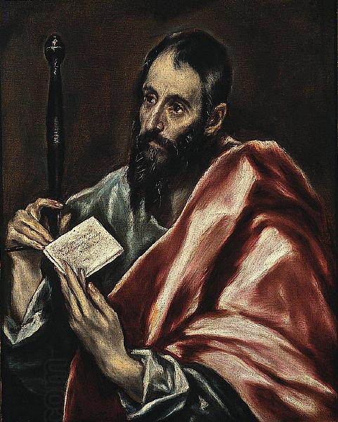 El Greco St. Paul China oil painting art